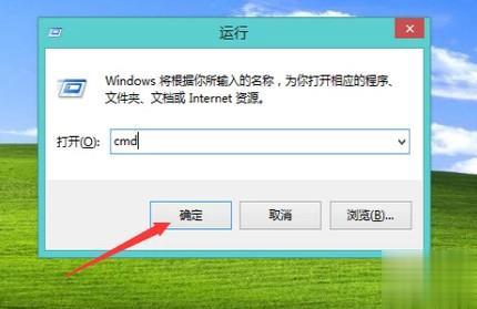 win10内存不能为written怎么办 win10内存不能为written解决方法插图2