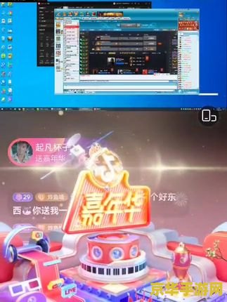 起凡刷钱bug 起凡刷钱BUG揭秘：游戏内经济系统漏洞与应对策略