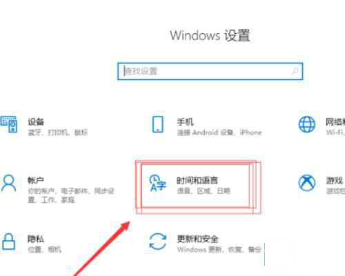 win10键盘shift失灵怎么办? win10键盘shift锁定的解除技巧插图2