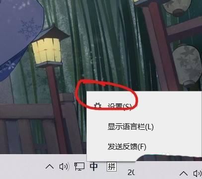 win10按shift键关闭大写锁定怎么办? win10按shift解除大写锁定的方法插图