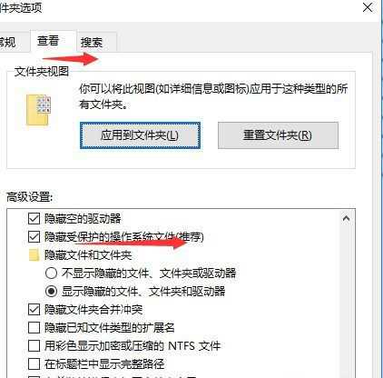 win10 C盘中的hiberfil文件能删除吗? Win10删hiberfil全攻略插图2