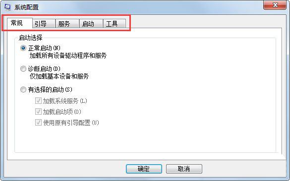 win10 C盘中的hiberfil文件能删除吗? Win10删hiberfil全攻略插图10