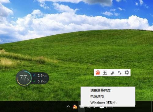 win10 C盘中的hiberfil文件能删除吗? Win10删hiberfil全攻略插图11