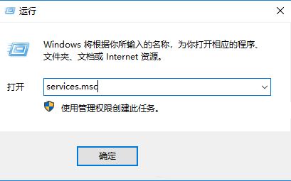 Win11更新失败提示错误代码0x80070002的有效解决办法插图2