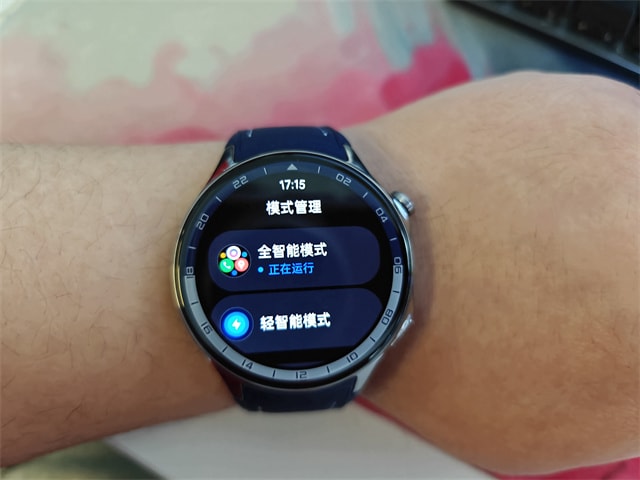 OPPO Watch X怎么样 OPPO Watch X体验评测插图22