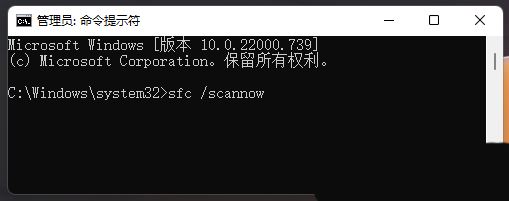 Win11安装KB5035853后蓝屏提示Thread Stuck in Device Driver的有效解决办法插图