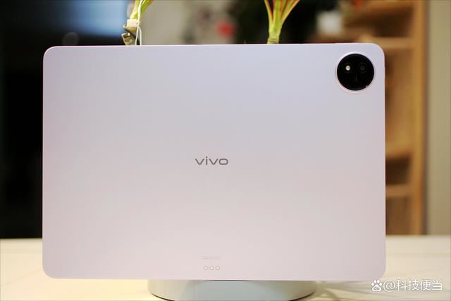 vivo Pad3 Pro值得购买吗? vivo Pad3 Pro平板首发全面测评插图44