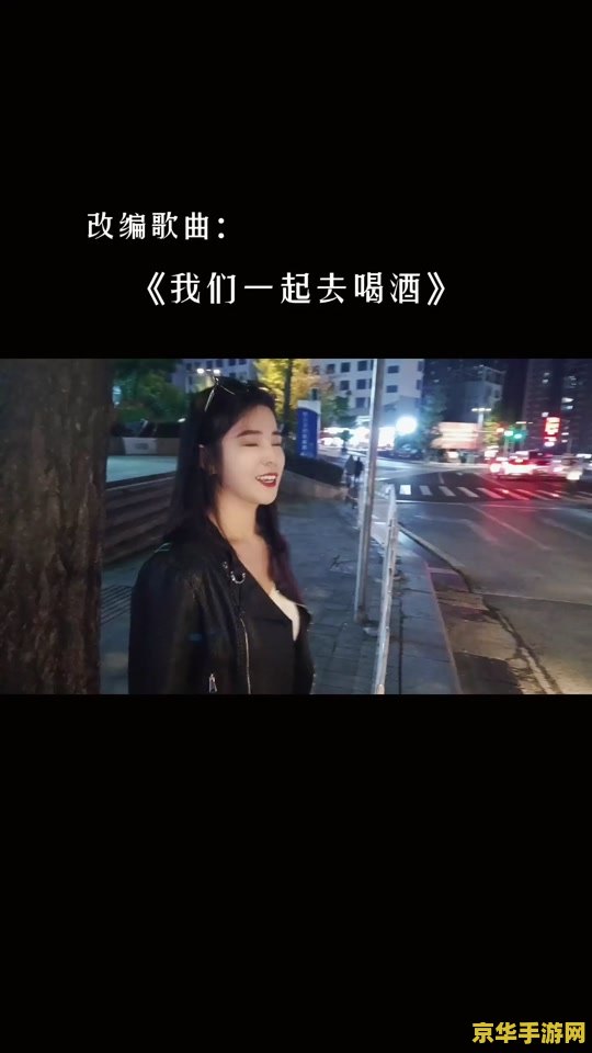 原神宝贝宝贝琴谱 原神中的音乐魅力：宝贝宝贝琴谱解析