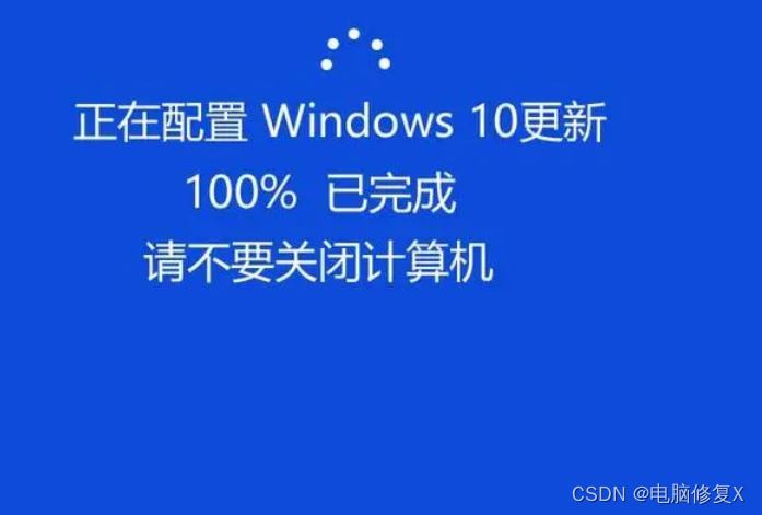 win10提示无法定位程序输入点kernel32.dll怎么解决? 一键修复kernel32.dll技巧插图24