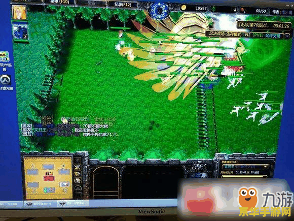 魔兽3c秘籍 魔兽3c秘籍大揭秘：探索无尽战场的终极指南