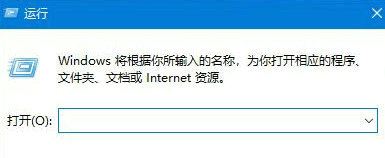 win10删除文件刷新又出现怎么解决? win10文件删不掉的解决办法插图