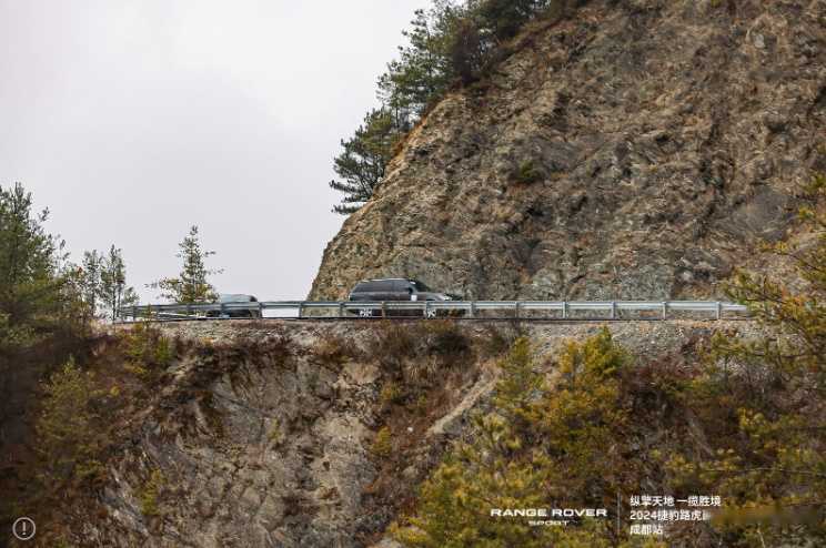 揽胜家族探享之旅：牛背山险峻征途与全新一代揽胜运动版揽