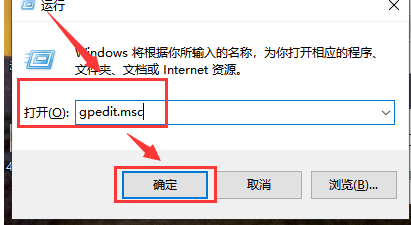 Win10驱动冲突蓝屏怎么解除?Win10驱动冲突蓝屏问题的解决办法插图10