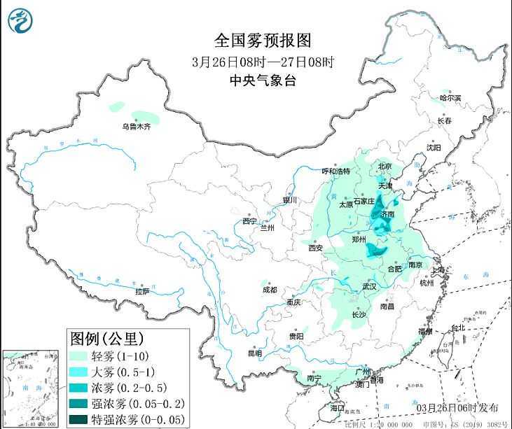 2024年3月26日环境气象预报:26日至28日西北华北等地有沙尘天气