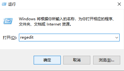 win10粘滞键关不掉怎么回事?win10粘滞键关不掉的解决办法插图4