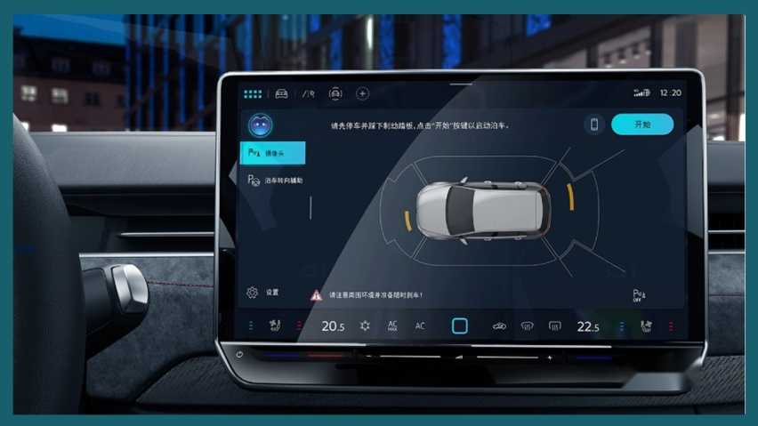 一汽-大众新车上市，MEB平台+智能升级，解读ID.7 VIZZION