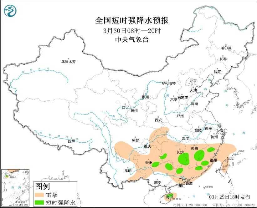 我国中东部地区大回暖 最高温度30度