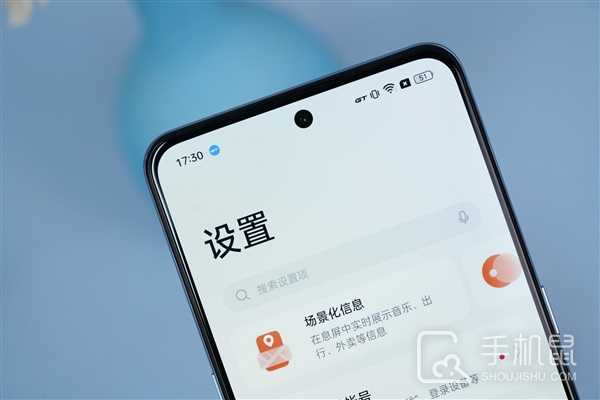 真我Realme GT Neo6 SE支持NFC功能吗？