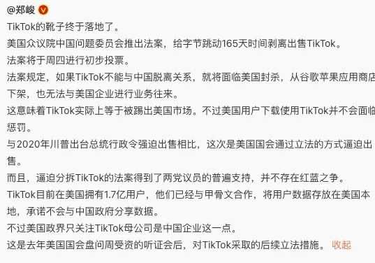 为了恶心中国汽车 拜登又玩起了“华为式制裁”