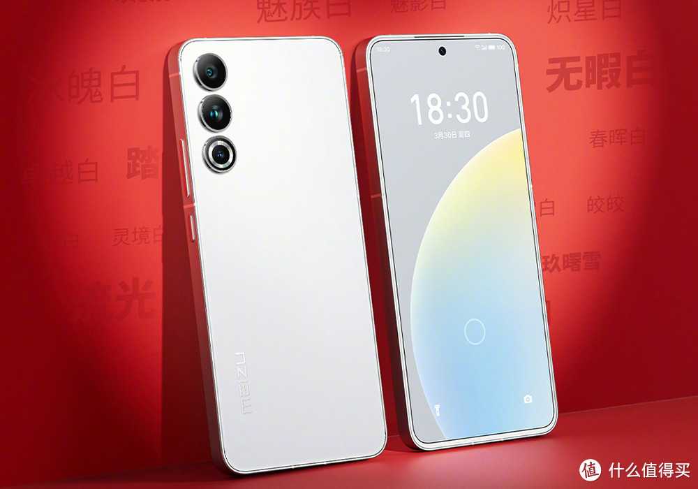 千元机诞生“新机皇”，骁龙8Gen2+12GB+256GB，使用五年无压力