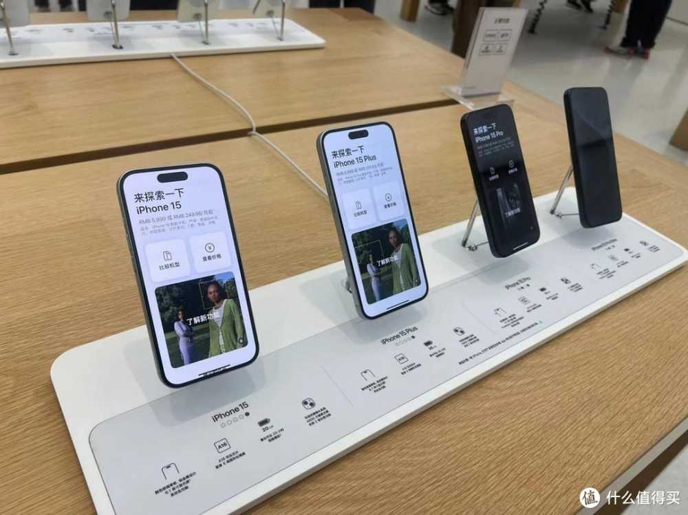 再见了小米14，这次我选iPhone15！