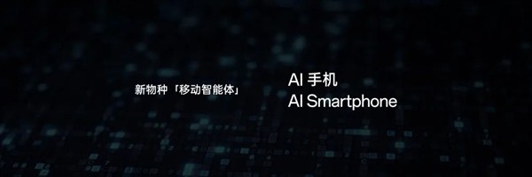 2024年前六周销量报告：iPhone暴跌，华为势不可挡