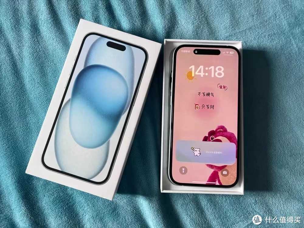 iPhone15有点“猛”，跌价幅度1200元，售价更亲民了！