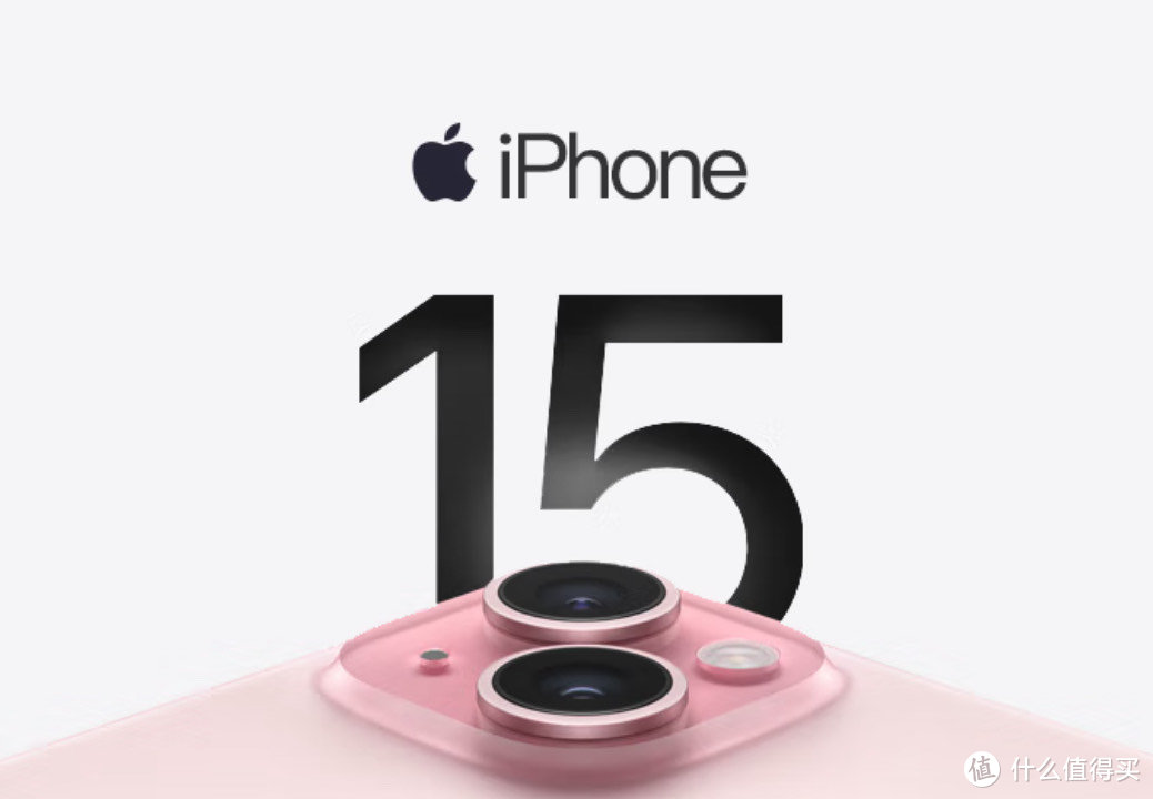 iPhone 15最适合当做礼品送给妈妈，因为iPhone十分稳定，不弹窗，不乱下载。