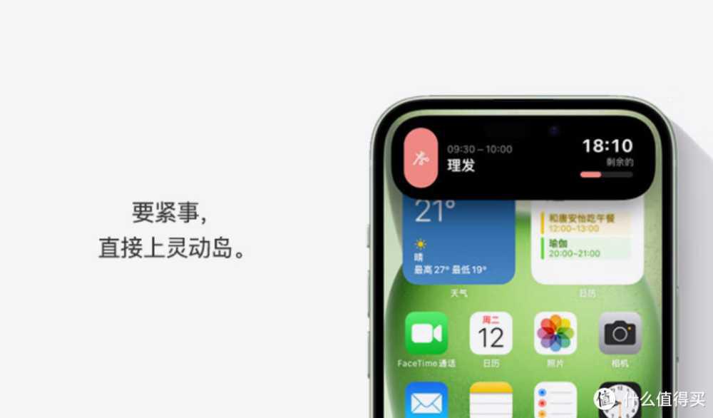 iPhone 15最适合当做礼品送给妈妈，因为iPhone十分稳定，不弹窗，不乱下载。