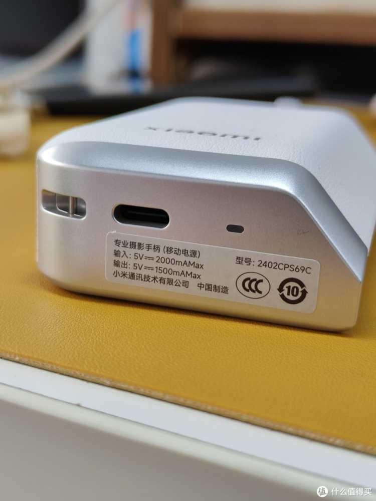 Xiaomi 14 Ultra+专业影像套装，把玩一会后退烧了，非重度影像用户建议买标准版。