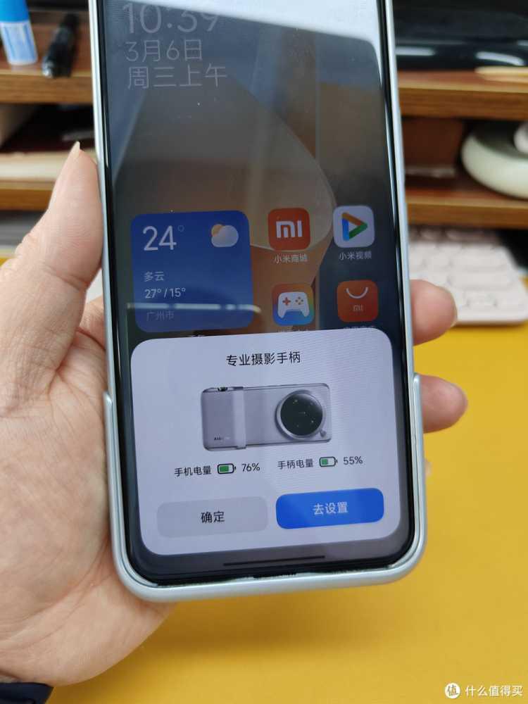 Xiaomi 14 Ultra+专业影像套装，把玩一会后退烧了，非重度影像用户建议买标准版。