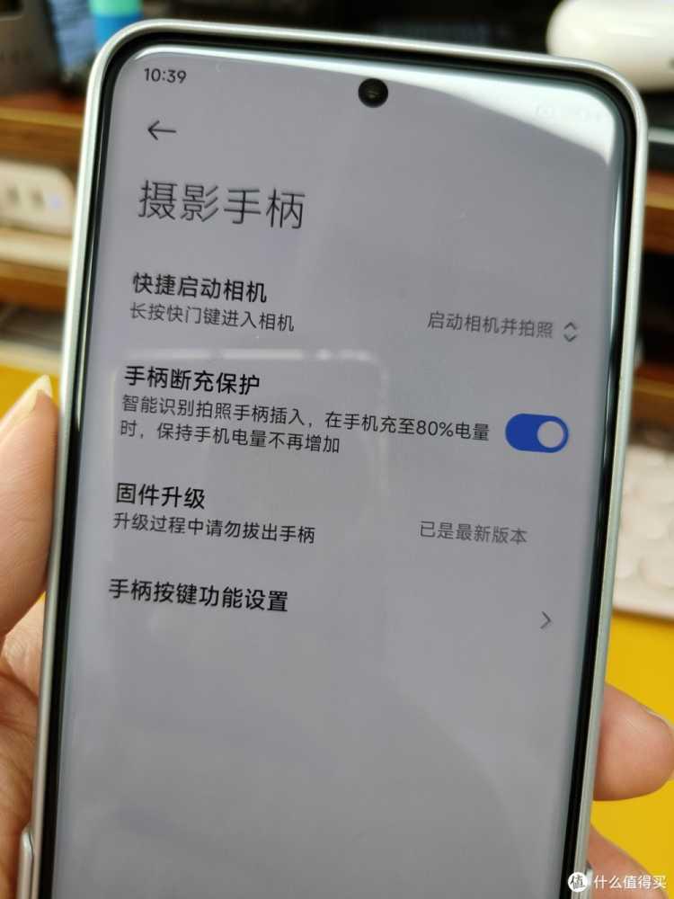 Xiaomi 14 Ultra+专业影像套装，把玩一会后退烧了，非重度影像用户建议买标准版。