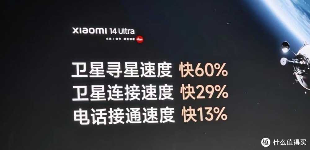 小米14Ultra最低价格还得要6499元起又碰到龙晶玻璃事件！这样的价格值得入手吗？