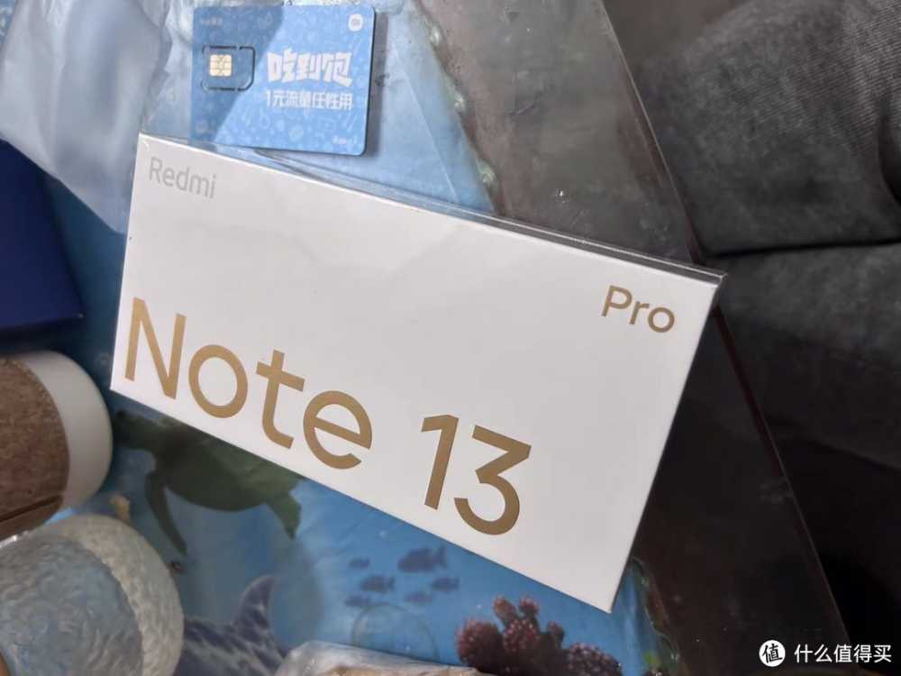Redmi Note 13 Pro体验分享，小米2亿像素带你畅游新春佳节