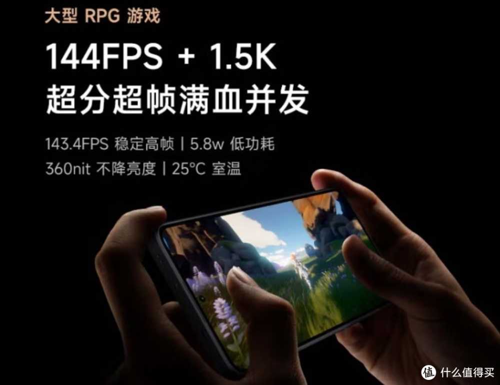 这货降了降了 还有必要种草么？120W+16GB+512GB+IP68，天玑9200+仅售2349元！