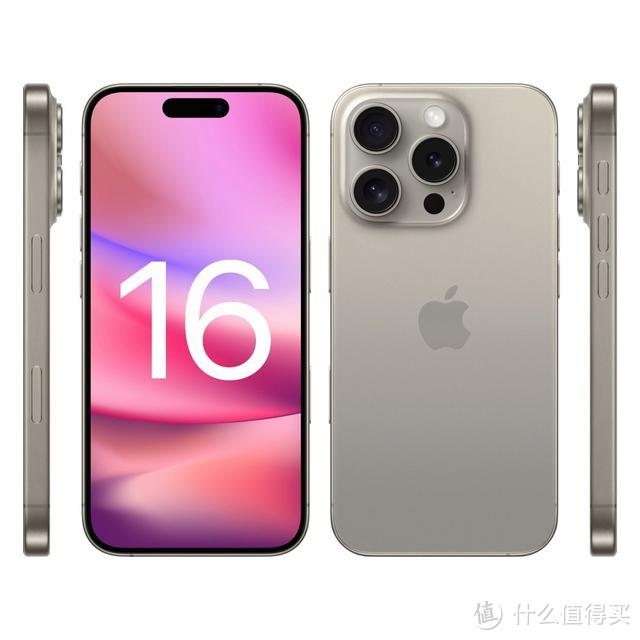 iPhone16 Pro最新爆料：全新拍照按钮+更大屏幕，提升不止一点点