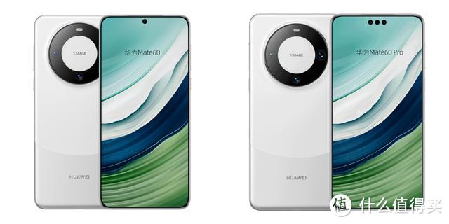 遥遥领先！华为Mate60和Mate X5销量破1000万台