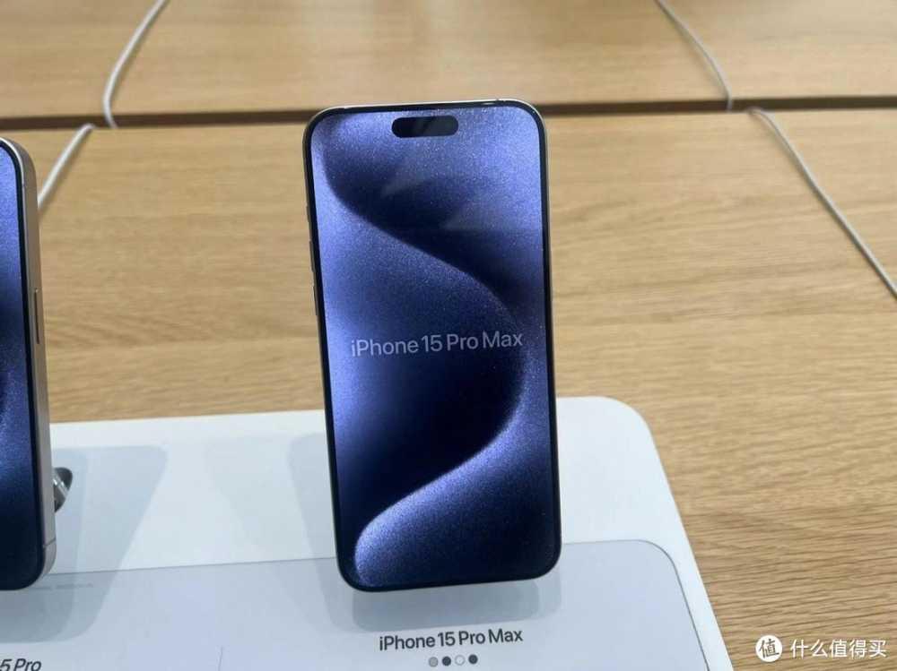 iPhone15Pro Max再次降价，幅度1300元，高端机的良心选择