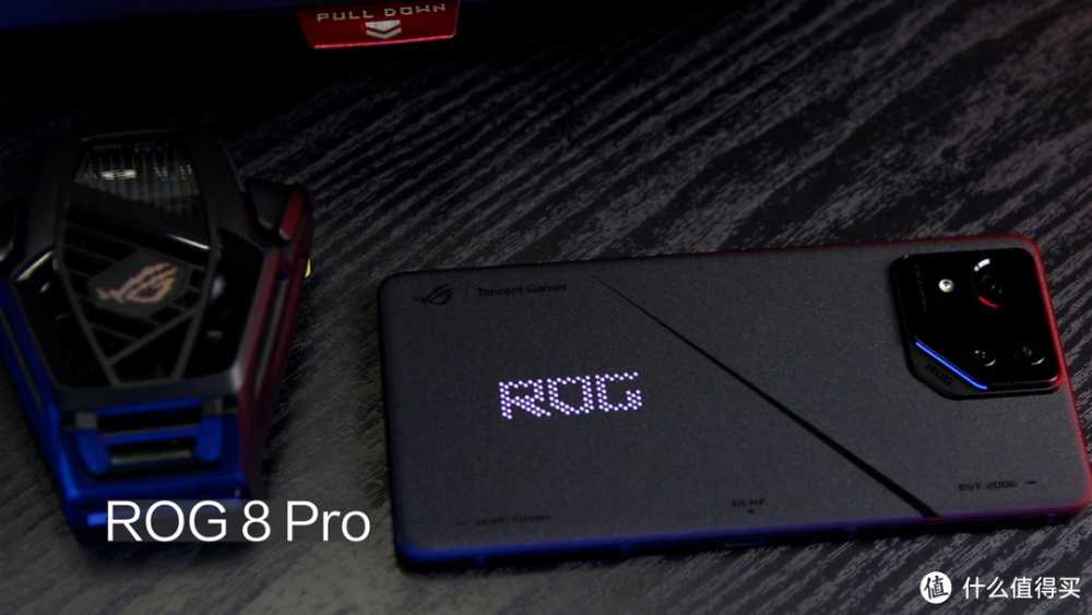 ROG 8 Pro