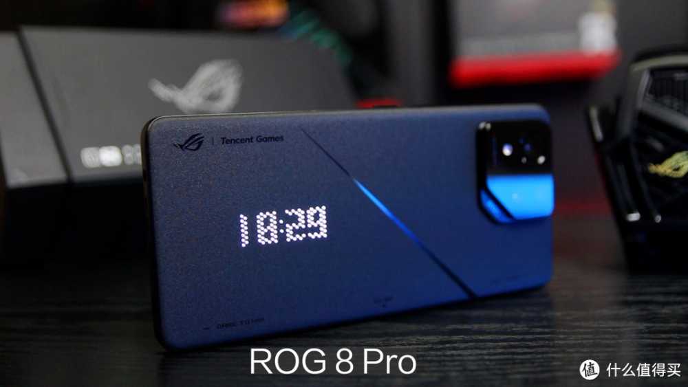 ROG 8 Pro