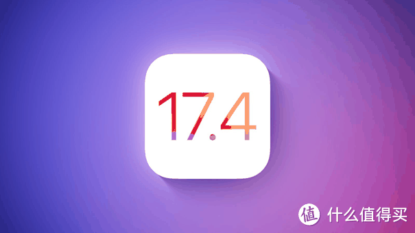 iOS17.4 续航测试结果：iPhone 13 以上机型不建议升级