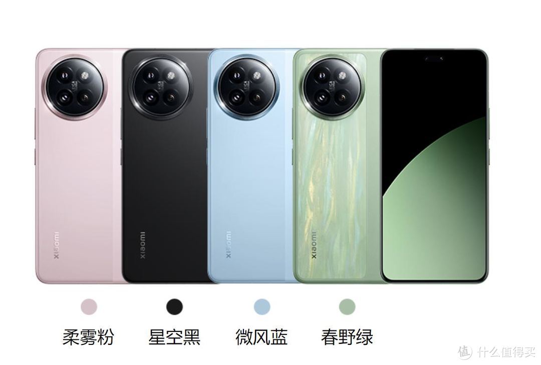 小米Civi4 Pro正式发布：影像Pro，设计Pro，性能Pro，价格也Pro