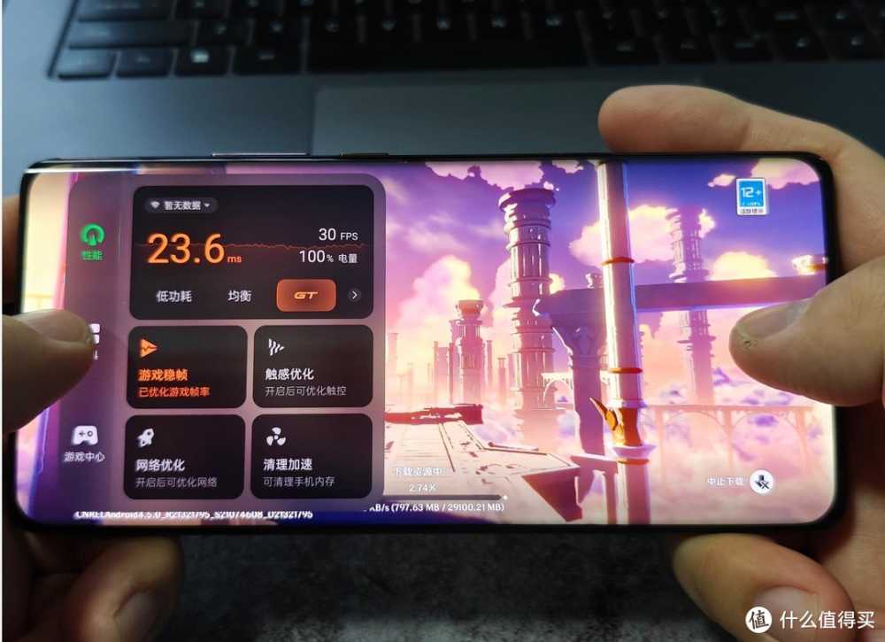 真我GT5 Pro 顶级性能 旗舰影像 质价比拉满