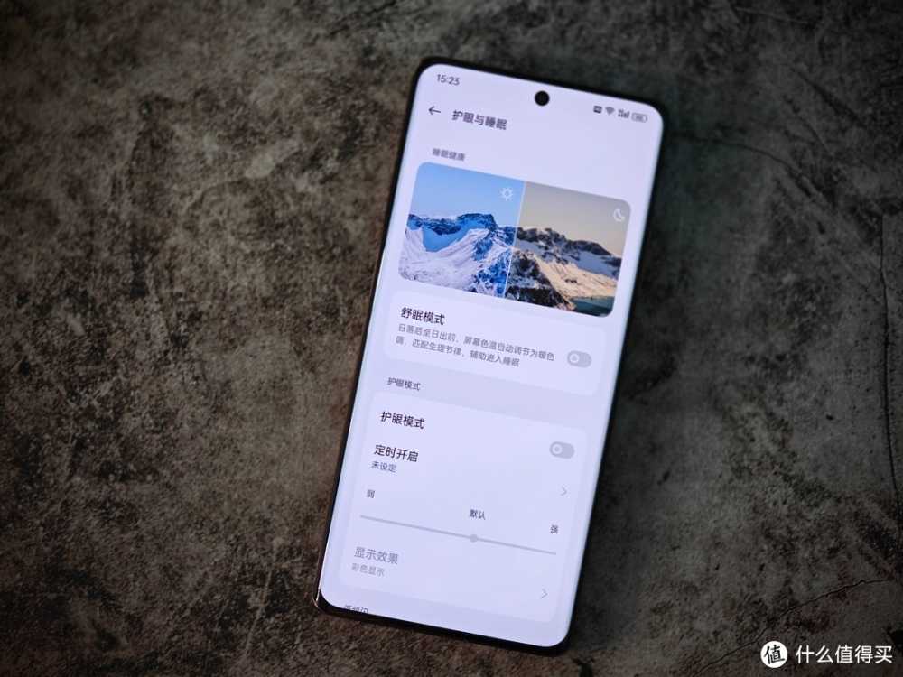 真我GT5 Pro 顶级性能 旗舰影像 质价比拉满