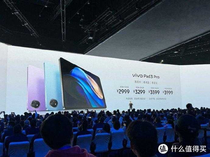 比直板旗舰更轻薄，还有蔡司长焦，vivo X Fold3系列发布售6999起