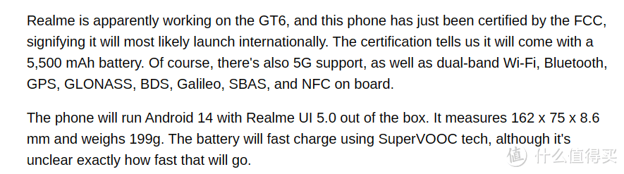 realme GT Neo 6外媒曝光，电池配置太卷了吧！