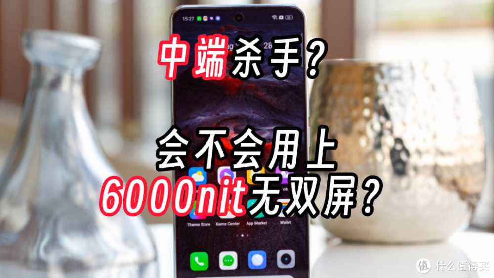 realme GT Neo 6外媒曝光，电池配置太卷了吧！