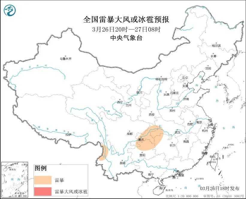 清明冷空气蓄力 蒙古黄沙将大举南下