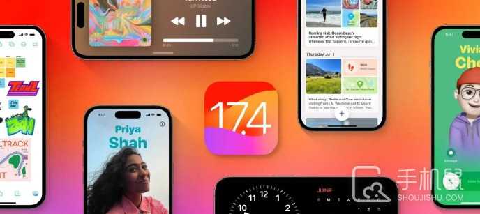 苹果或发布iOS17.4特别版本，新款iPad上线！
