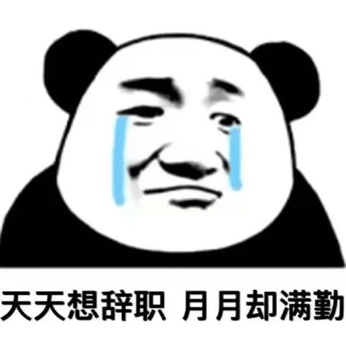 碰辞是什么梗 和碰瓷有什么区别